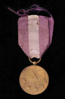 Brązwy Medal za Długoletnią Służbę ; Dyplom