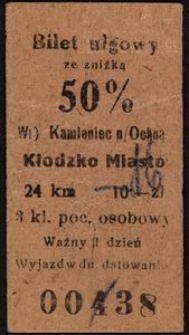 Bilet kolejowy ulgowy 00438