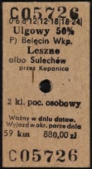 Bilet kolejowy C 05726