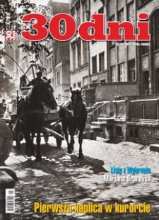 30 Dni, 2014, nr 1/2