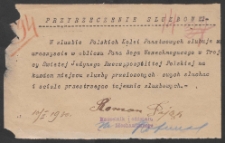 Przyrzeczenie Służbowe