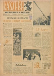 Kaszëbë, 1958, nr 14