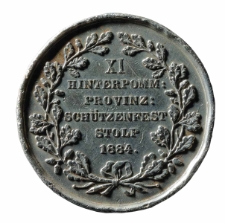 Medal