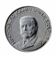 Medal
