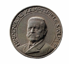 Medal