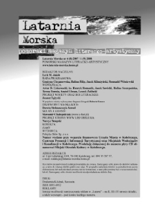 Latarnia Morska : pomorski magazyn literacko-artystyczny, 2007, nr 4, 2008, nr 1