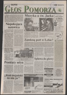 Głos Pomorza, 1995, lipiec,nr 156