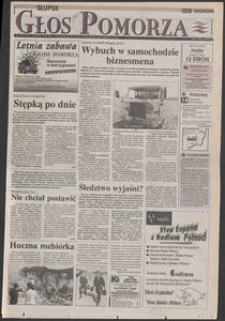 Głos Pomorza, 1995, lipiec, nr 161