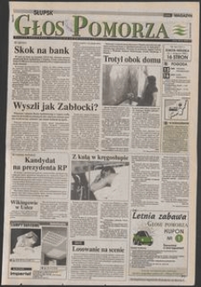 Głos Pomorza, 1995, lipiec, nr 162