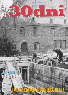 30 Dni, 2017, nr 3