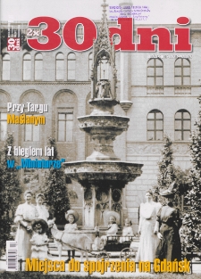 30 Dni, 2017, nr 4/5