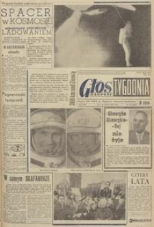 Głos Słupski Tygodnia, 1965, marzec, nr 68 (3894)