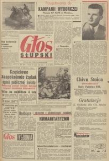 Głos Słupski, 1965, marzec, nr 73 (3899)