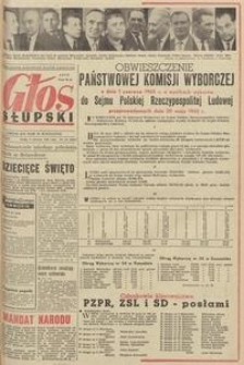 Głos Słupski, 1965, czerwiec, nr 131 (3957)