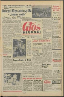 Głos Słupski, 1965, lipiec, nr 181 (4007)
