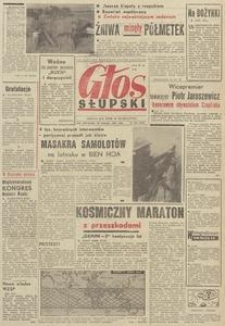 Głos Słupska, 1965, sierpień, nr 203 (4029)