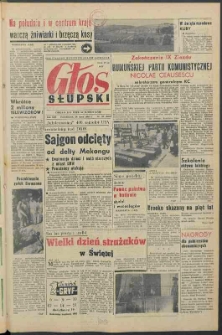 Głos Słupski, 1965, lipiec, nr 177 (4003)