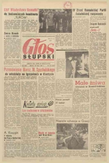 Głos Słupski, 1965, lipiec, nr 172 (3998)