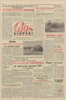 Głos Słupski, 1965, lipiec, nr 173 (3999)