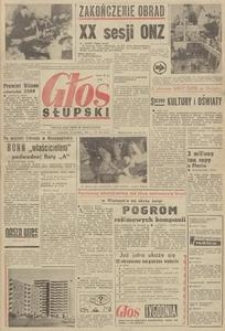 Głos Słupski, 1965, grudzień, nr 306 (4131)
