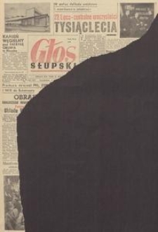 Głos Słupski, 1966, lipiec, nr 158 (4295)