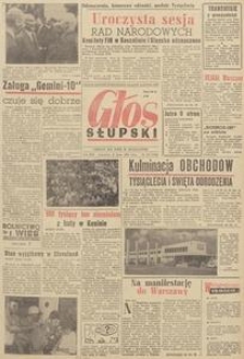 Głos Słupski, 1966, lipiec, nr 173 (4309)