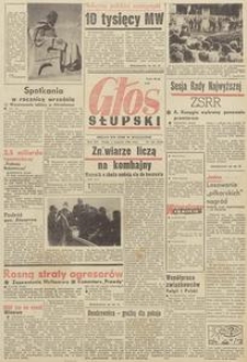 Głos Słupska, 1966, sierpień, nr 184 (4319)