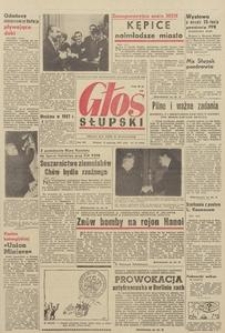 Głos Słupski, 1967, styczeń, nr 15 (4433)
