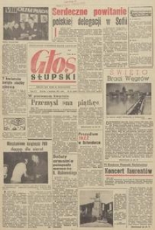 Głos Słupski, 1967, kwiecień, nr 81 (4499)