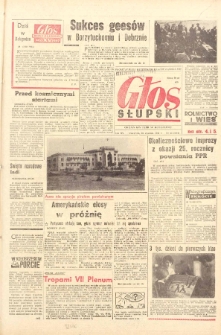 Głos Słupski, 1967, styczeń, nr 23 (4441)