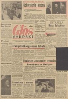 Głos Słupski, 1967, czerwiec, nr 142 (4560)