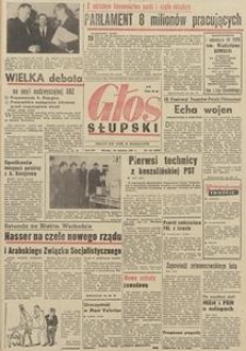 Głos Słupski, 1967, czerwiec, nr 147 (4565)