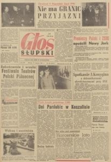 Głos Słupski, 1967, czerwiec, nr 153 (4571)