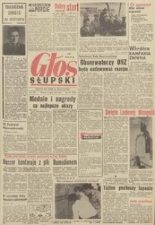 Głos Słupski, 1967, lipiec, nr 165 (4583)