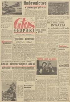 Głos Słupski, 1967, lipiec, nr 162 (4580)