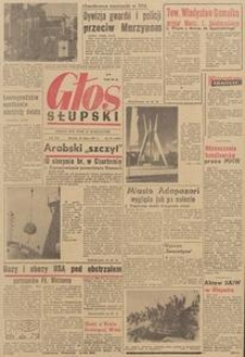 Głos Słupski, 1967, lipiec, nr 177 (4595)