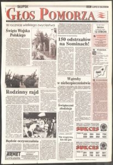 Głos Pomorza, 1995, sierpień, nr 188