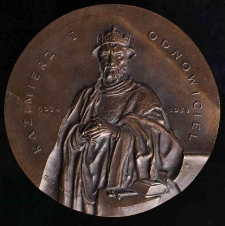 Medalion Kazimierz I Odnowiciel 1034-1058