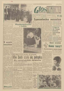 Głos Słupski Tygodnia, 1968, lipiec, nr 162 (4892)