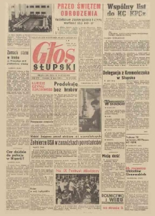 Głos Słupski, 1968, lipiec, nr 172 (4892)