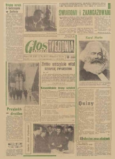 Głos Słupski Tygodnia, 1968, maj, nr 108 (4838)