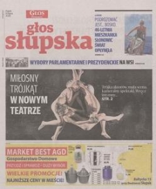 Głos Słupska : tygodnik Słupska i Ustki, 2020, lipiec, nr 160