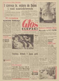 Głos Słupski, 1969, marzec, nr 65 (5108)