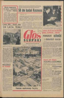 Głos Słupski, 1969, marzec, nr 54 (5097)