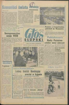 Głos Słupski, 1969, czerwiec, nr 145 (5188)