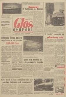 Głos Słupski, 1969, sierpień, nr 203 (5246)