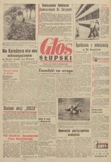 Głos Słupski, 1969, sierpień, nr 202 (5245)