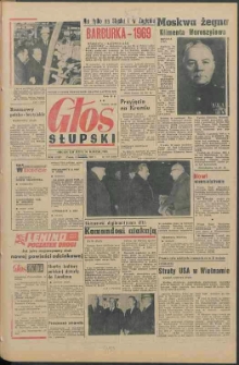 Głos Słupski, 1969, grudzień, nr 325 (5368)