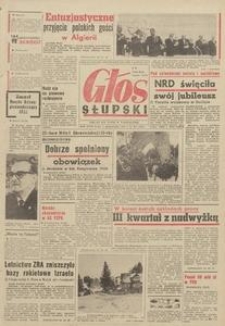 Głos Słupski, 1969, październik, nr 267 (5310)