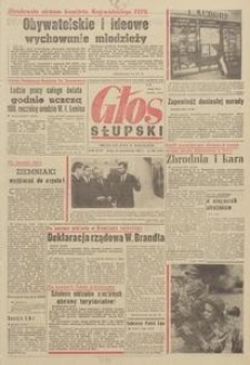 Głos Słupski, 1969, październik, nr 288 (5331)